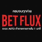 bet-flux